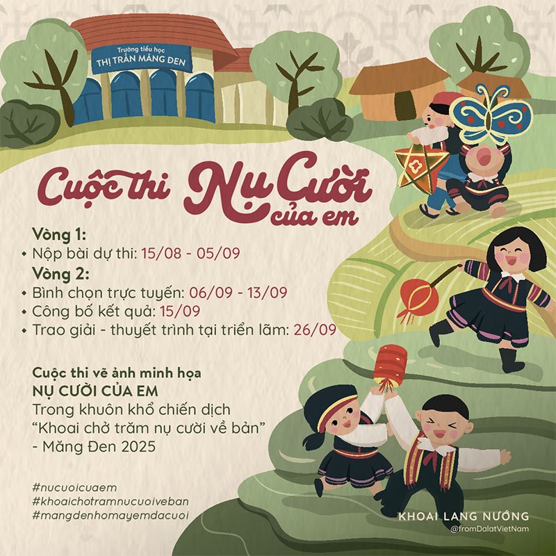 Cuộc thi nụ cười của em